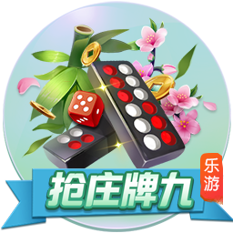 云开·全站app登录网页入口