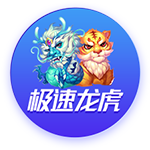 云开·全站app登录网页入口截图